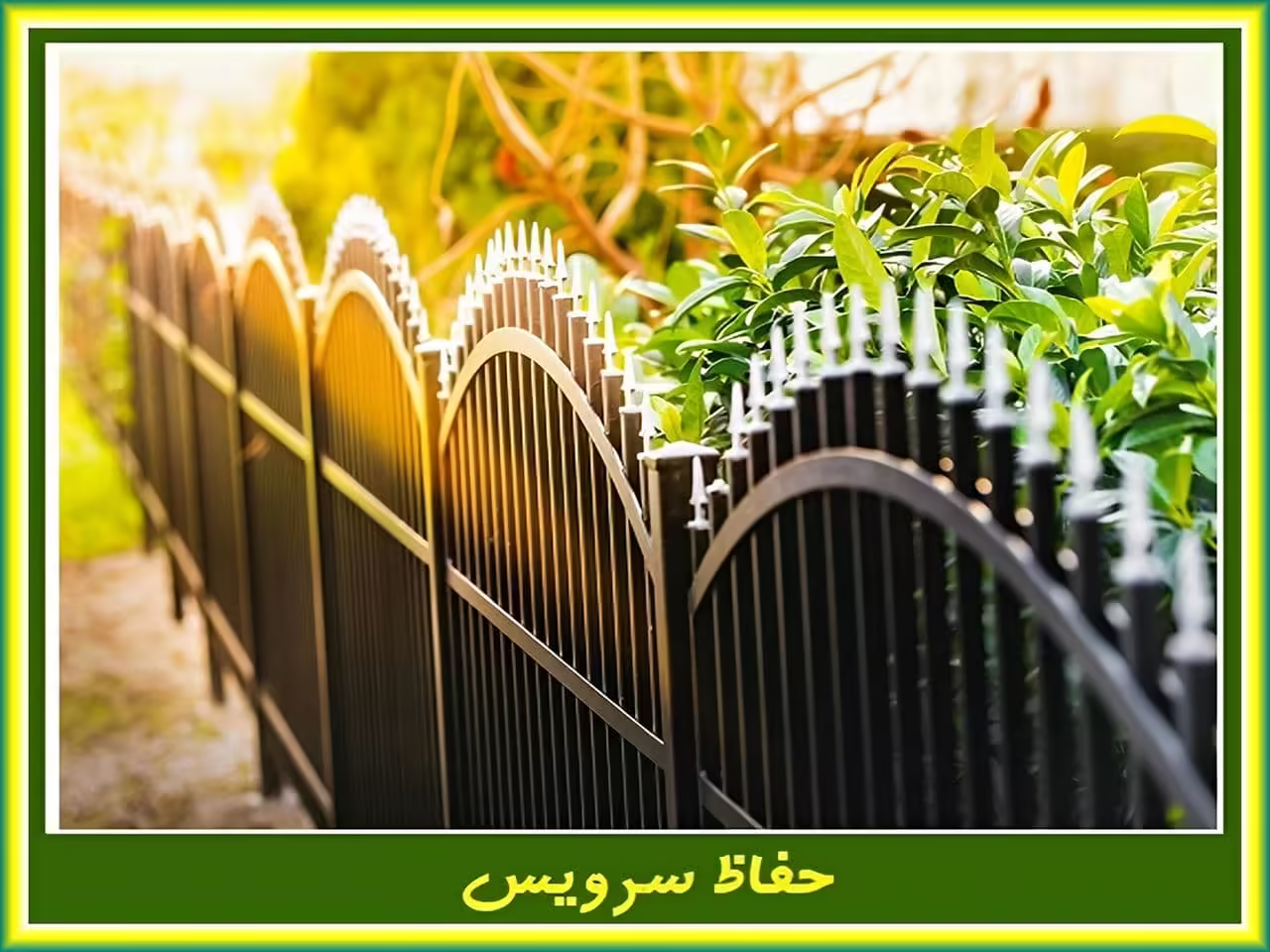 عوامل مؤثر بر انتخاب نوع حفاظ دیوار