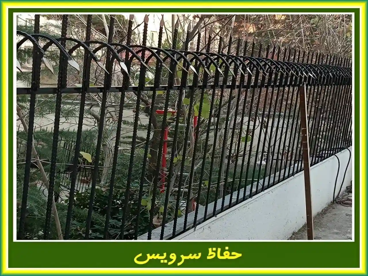قیمت حفاظ دیوار