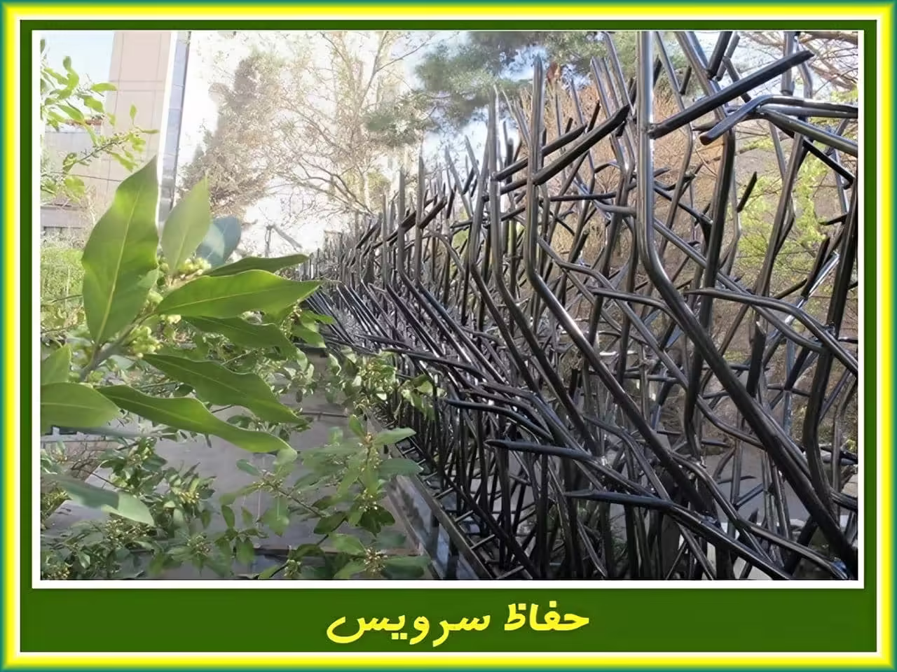تصاویر نرده دیوار