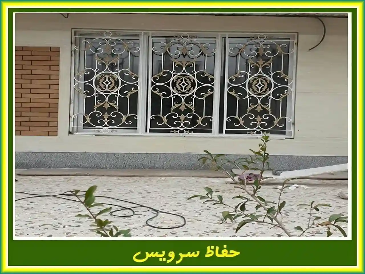 قیمت ساخت هر کیلو حفاظ آهنی پنجره