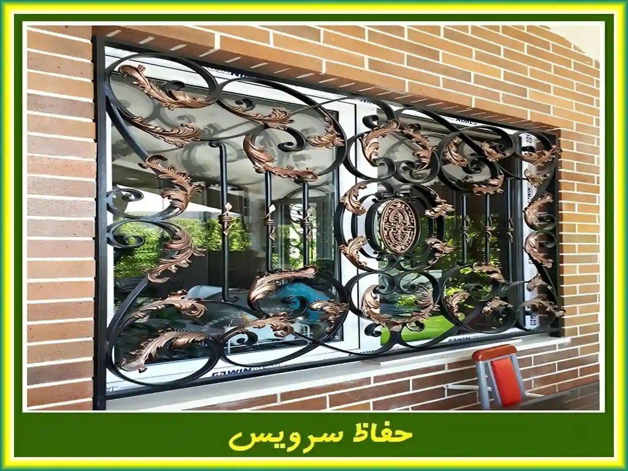 دستمزد ساخت حفاظ پنجره