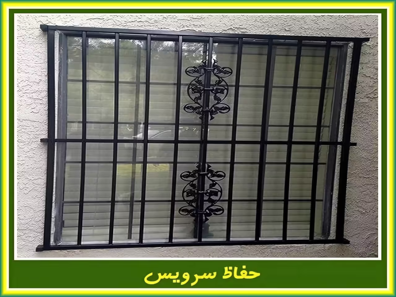 طرح های ساده و فرفورژه حفاظ پنجره