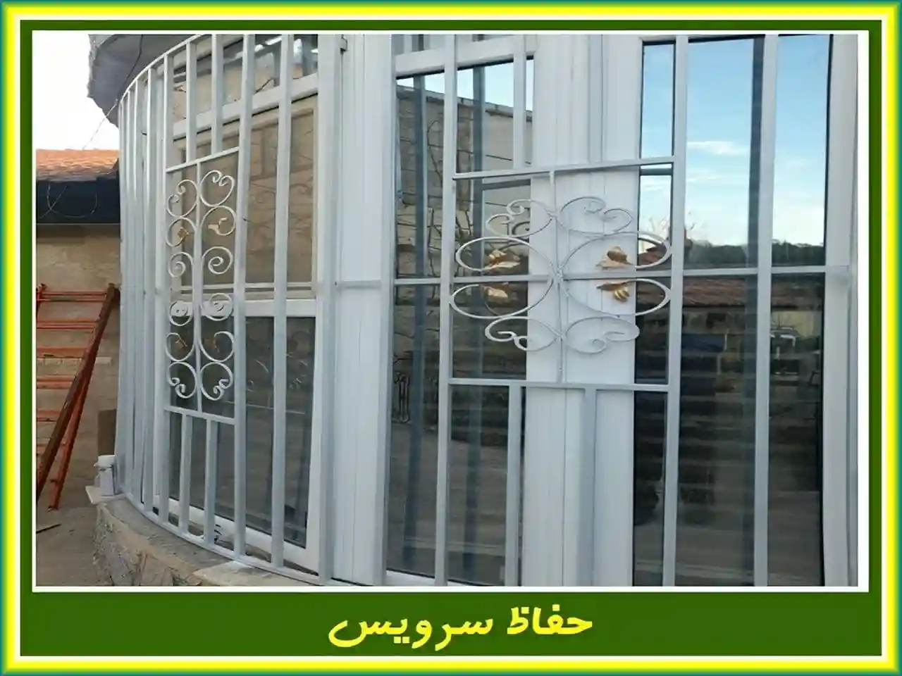 جدیدترین نمونه های حفاظ پنجره ساده و شیک