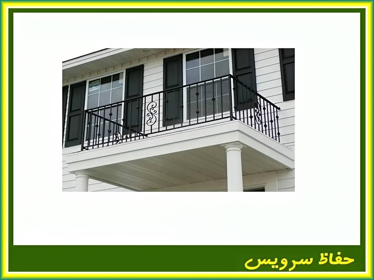 خرید نرده بالکن پروفیل آهنی