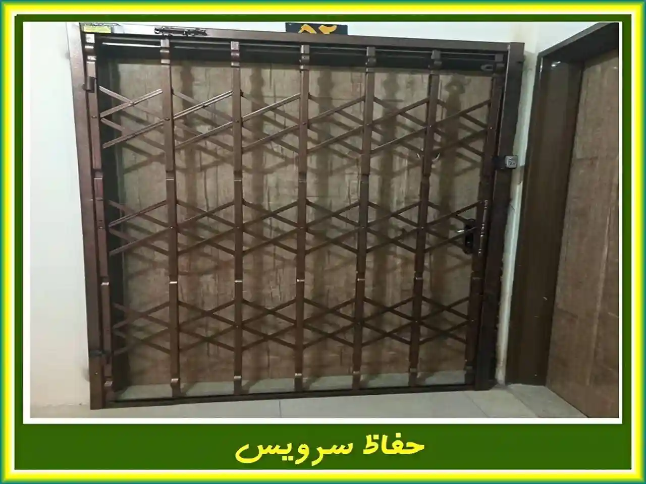 دربهای آکاردئونی