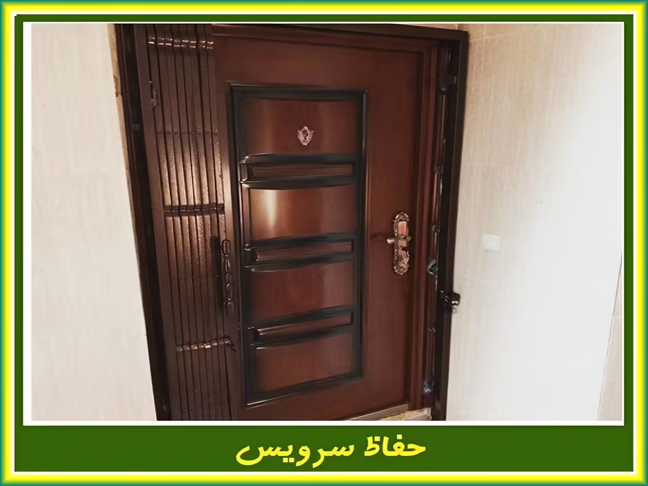 قیمت درب آکاردئونی چند است