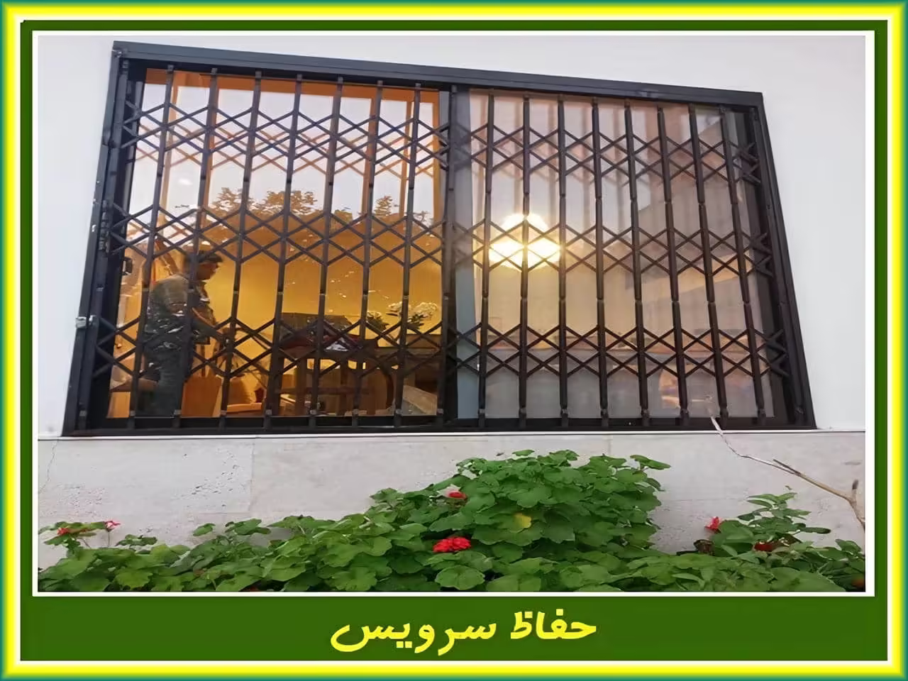 کدام درب آکاردئونی خوب است