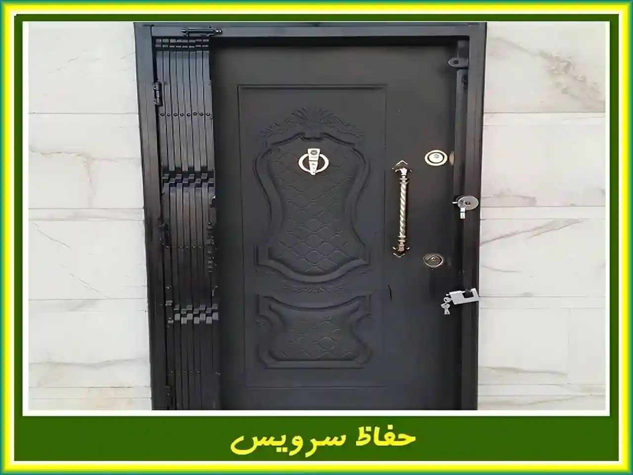 درب آکاردئونی با قفل های توکار و روکار