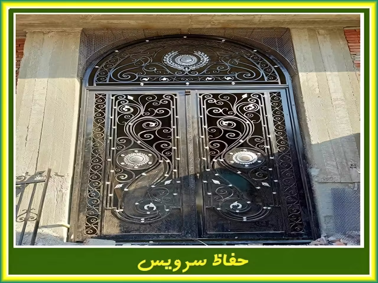 دروازه ویلایی