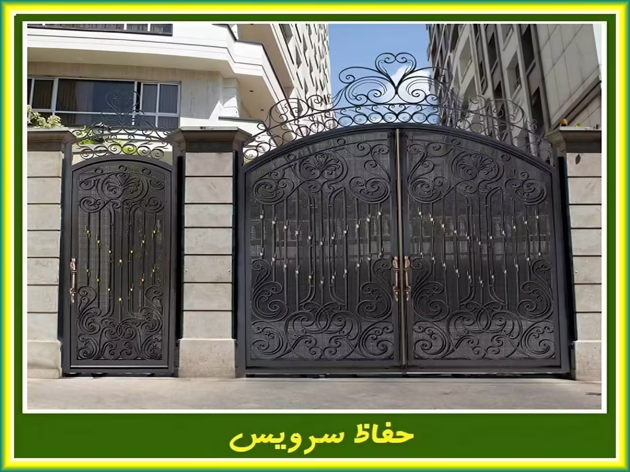 درب دست ساز فلزی و فرفورژه