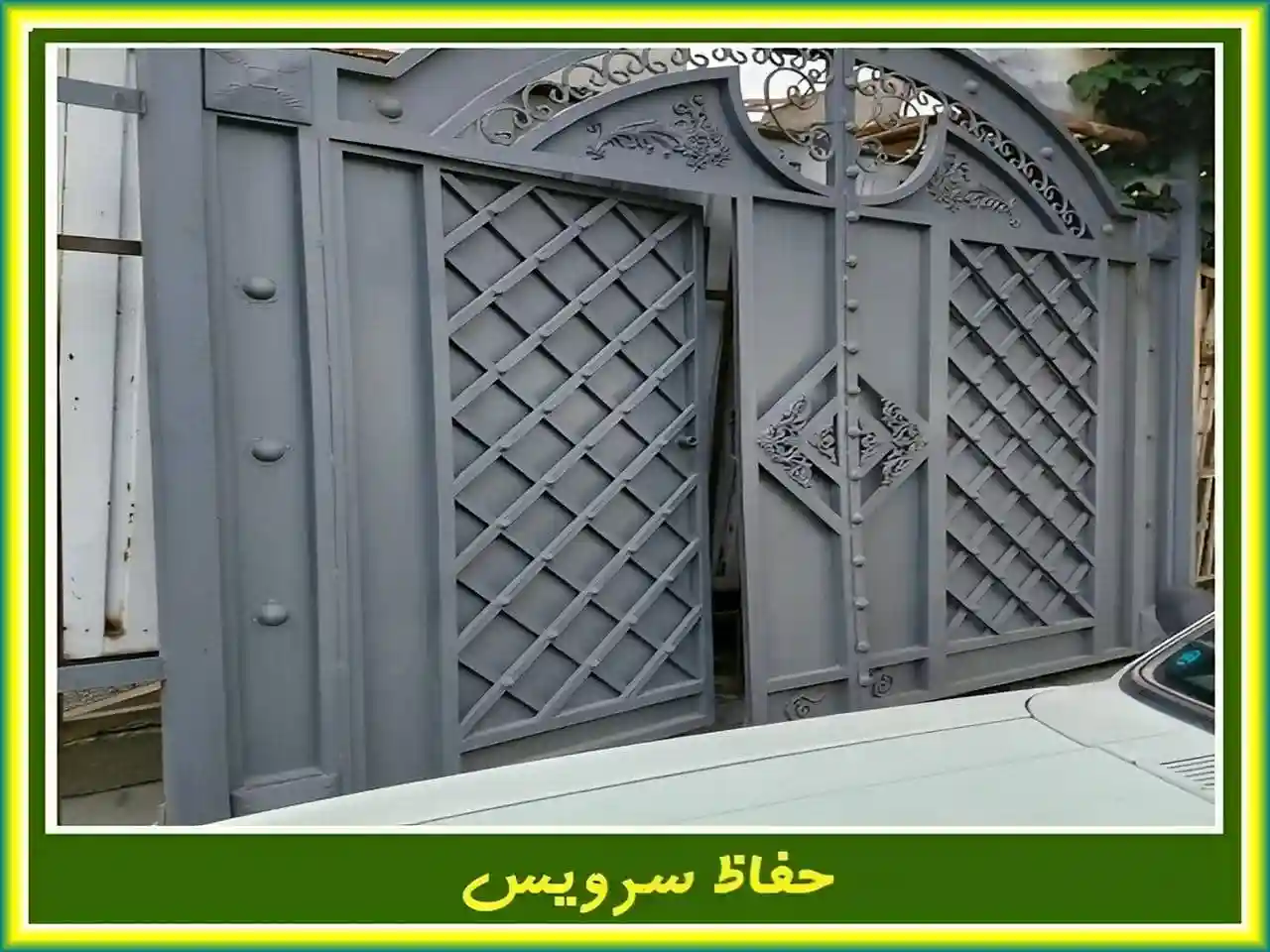 نما دروازه پارکینگ