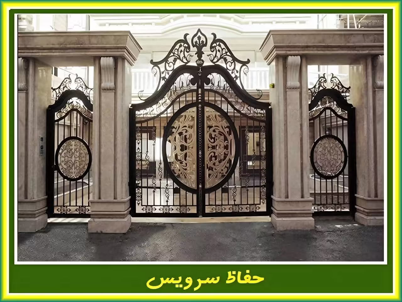 نصب درب پارکینگ