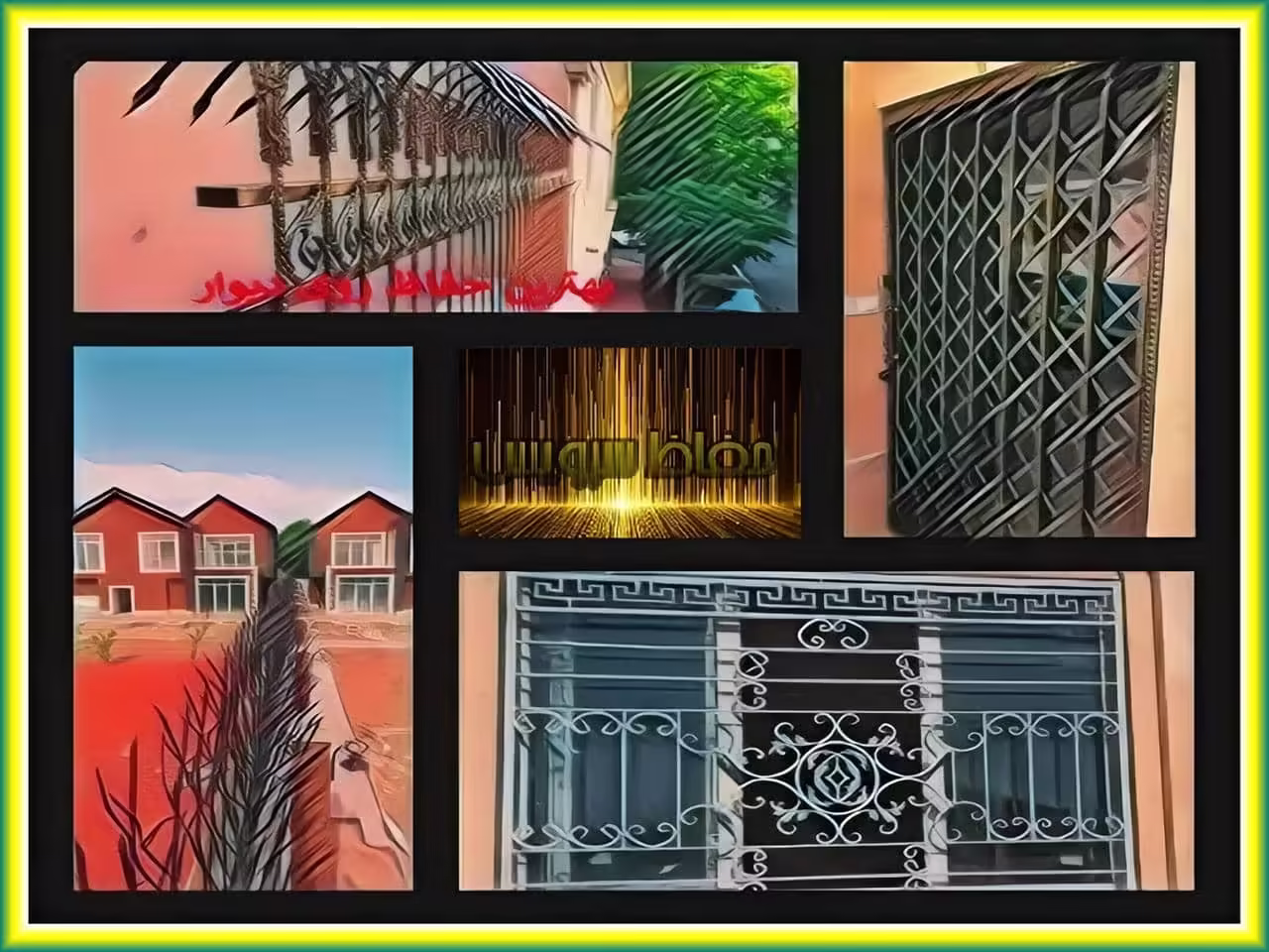 محصولات حفاظ سرویس