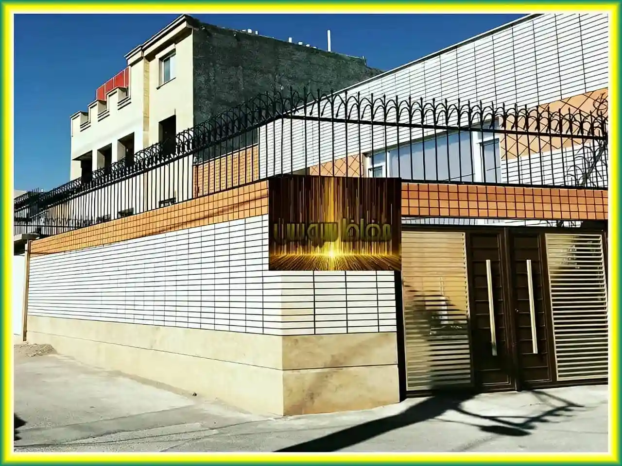 قیمت حفاظ دیوار چقدر است؟