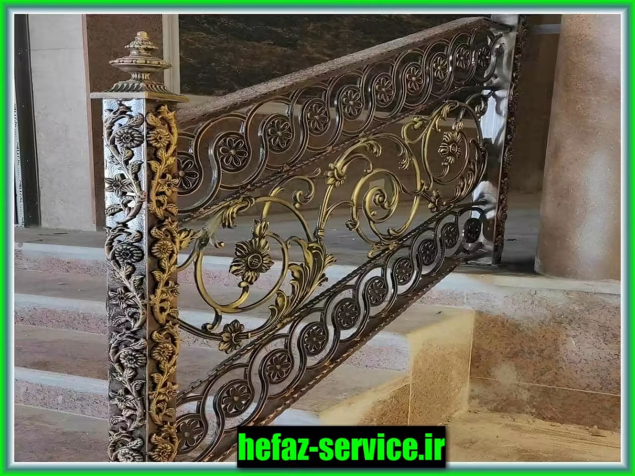 قطعات به کار رفته برای حفاظ فلزی بالکن