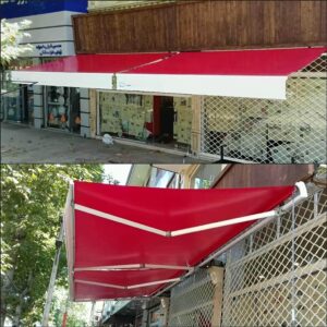 سایبان برقی در ساوه