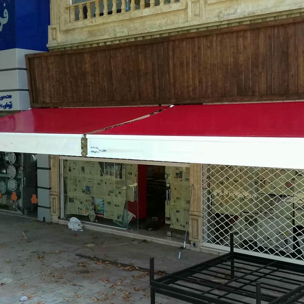خرید سایبان برقی بازویی در نوشهر