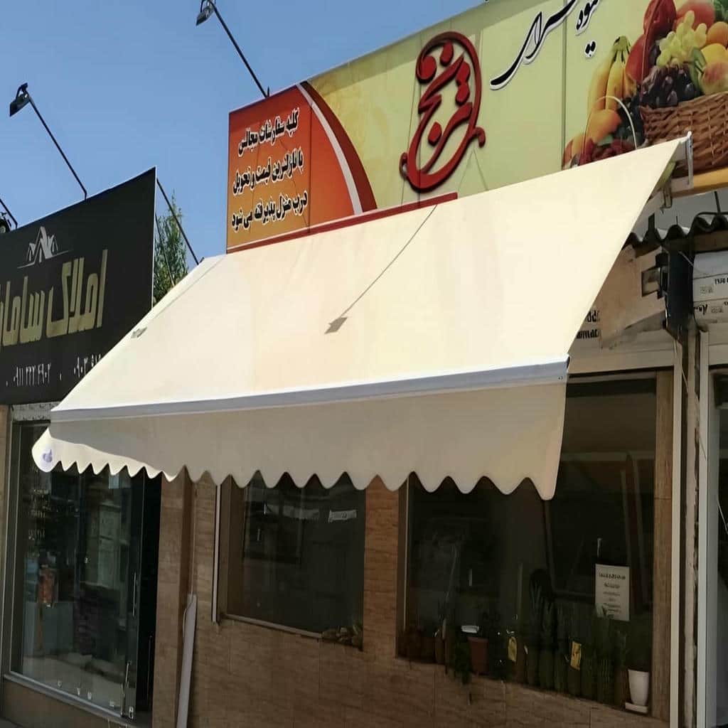 کارخانه سایبان برقی سازه پایدار در طالقان