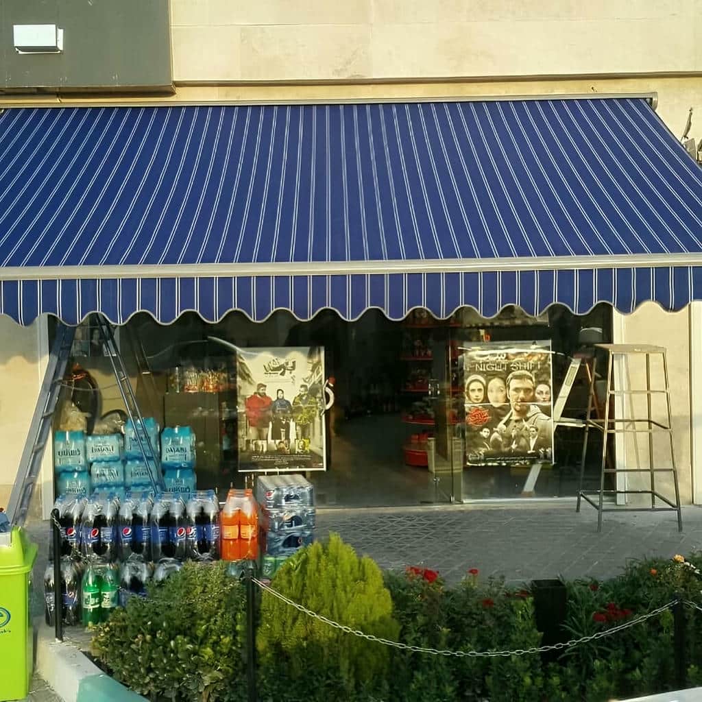 سایبان برقی در فشم