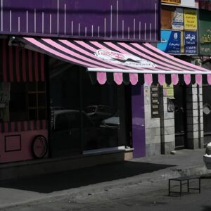 سایبان برقی در سبزوار