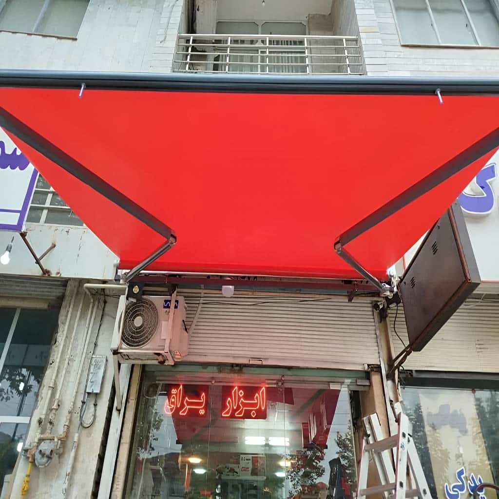 قیمت سایبان برقی موتور هماهنگ در شیراز