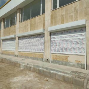 کرکره برقی در خرم آباد