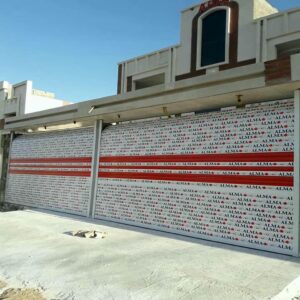 کرکره برقی در بندر لنگه