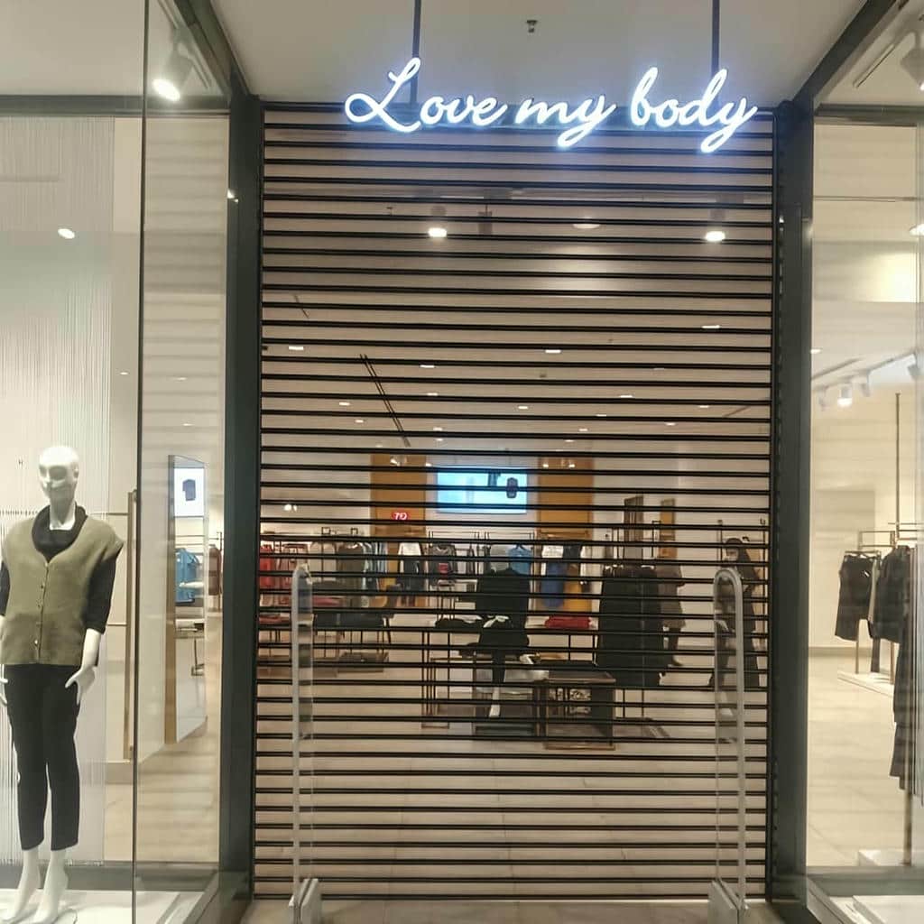 کارخانه کرکره برقی تیغه آلومینیومی در بندر انزلی