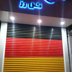 کرکره برقی در رامسر