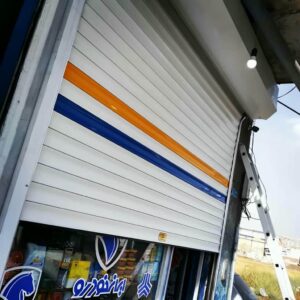 کرکره برقی در بابل