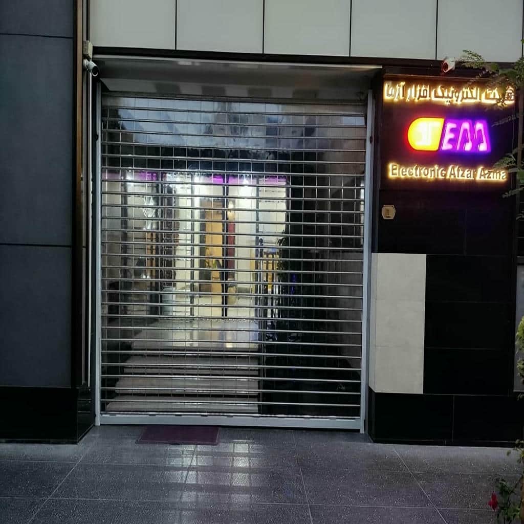 کارخانه کرکره برقی پارکینگ در پرند