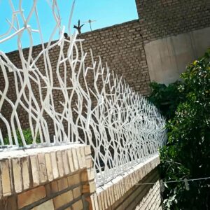 حفاظ شاخ گوزنی در بومهن