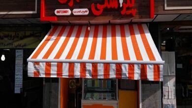 سایبان برقی در سقز