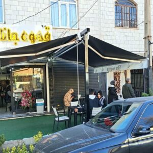 مقایسه سایبان برقی و دستی