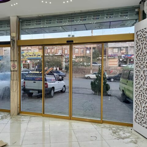مقایسه کاربردی انواع درب اتوماتیک شیشه ای