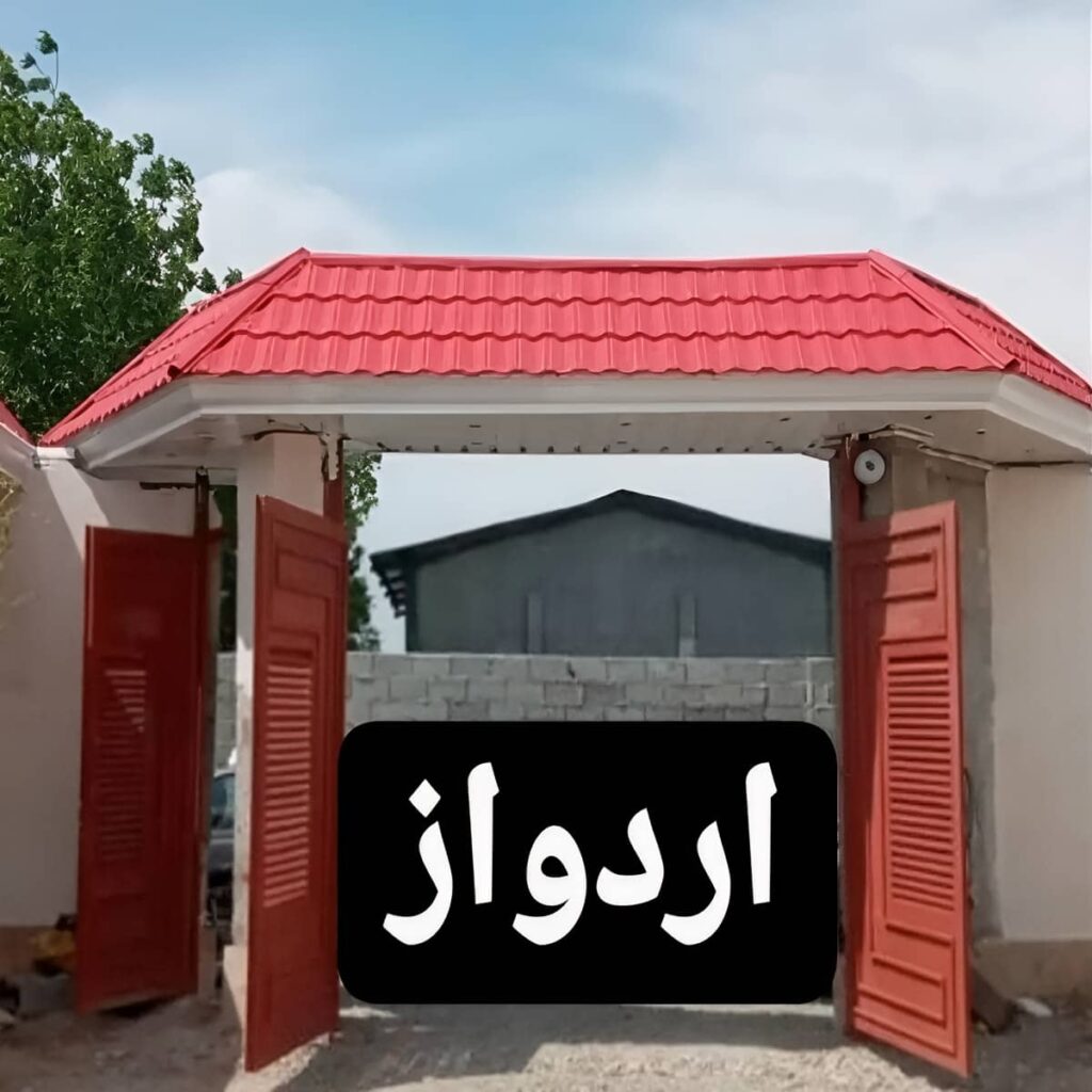 فروش آردواز شیک برای حیاط و محوطه