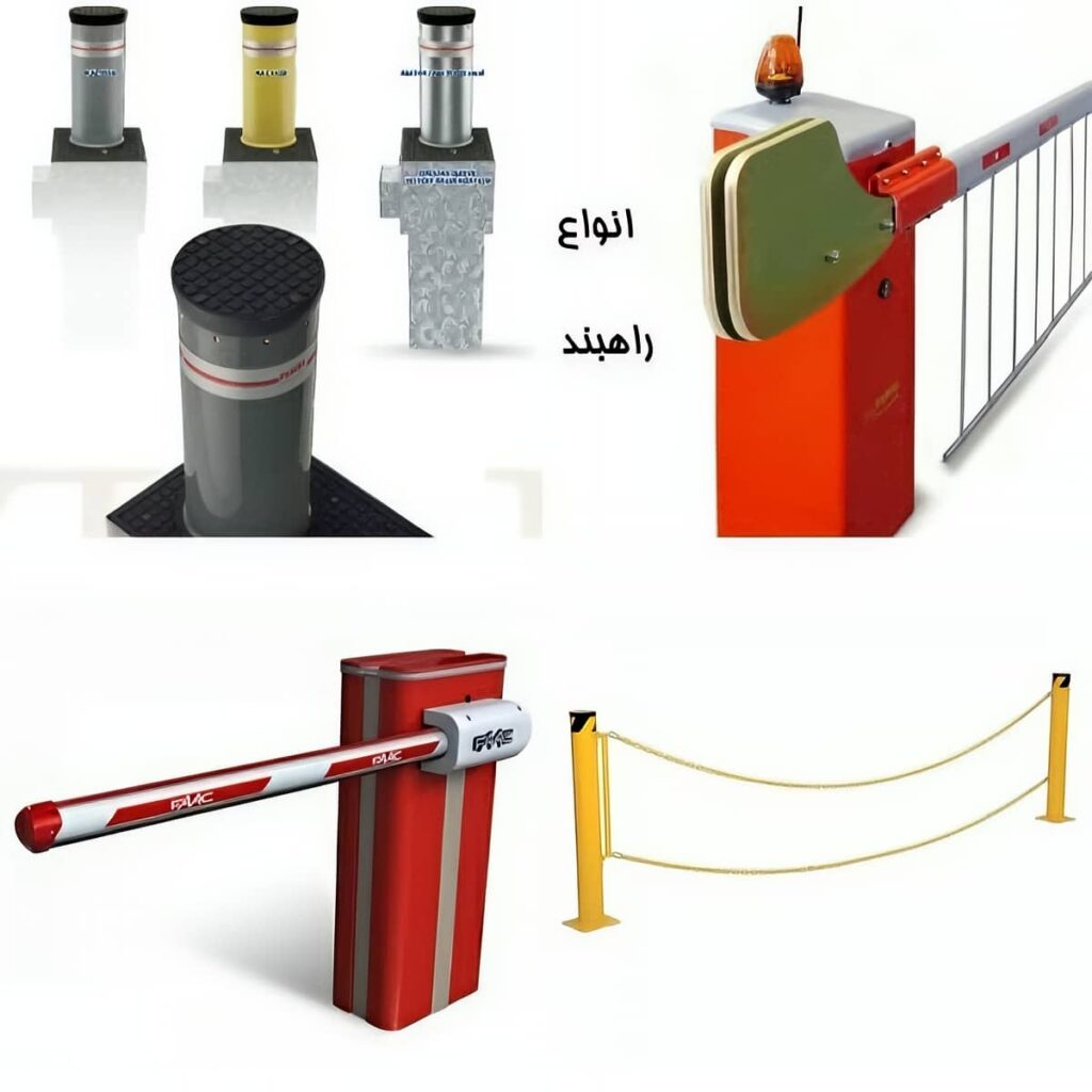 خرید راهبند الکترومکانیک کم تردد برای پارکینگ خصوصی