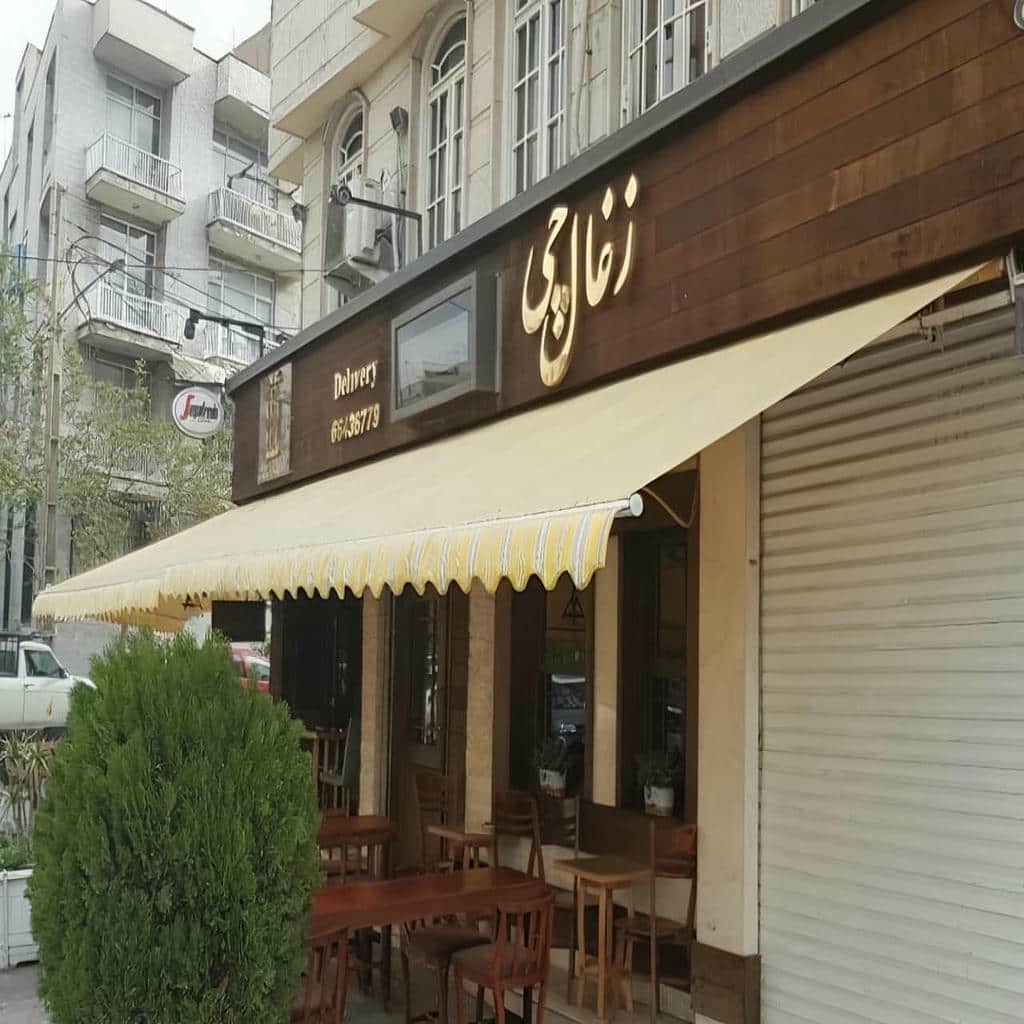 سایبان برقی تراس مسکونی با قاب فلزی در استان خراسان جنوبی