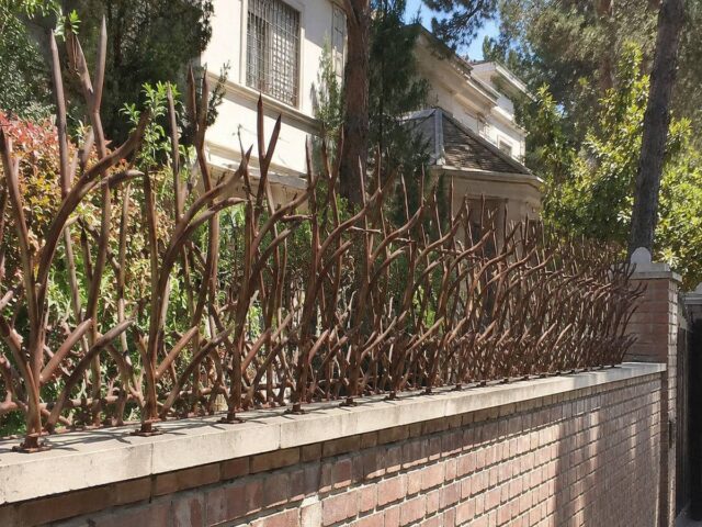 مرکز عرضه حفاظ دیوار در استان ایلام