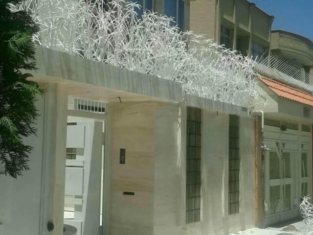 مرکز تخصصی حفاظ دیوار در مشهد و حومه