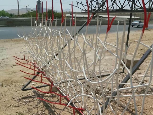 مرکز فروش و سفارش حفاظ دیوار در استان خراسان شمالی