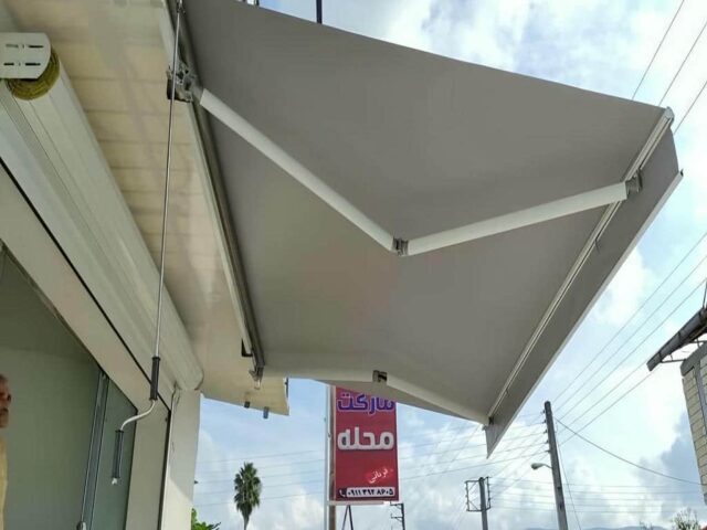 فروش و سفارش سایبان برقی در اصفهان و حومه