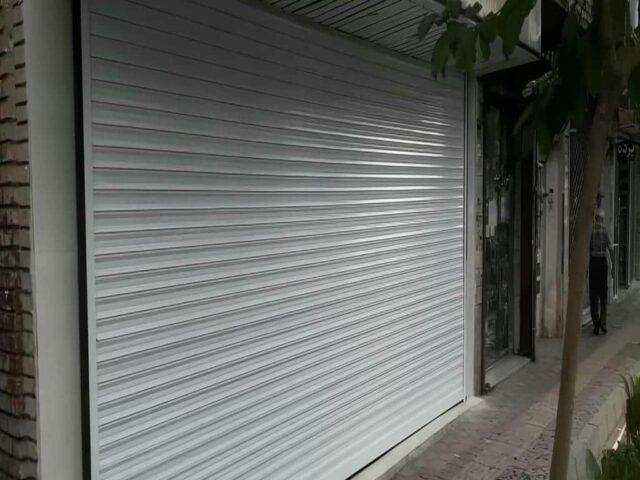 مرکز فروش و سفارش کرکره برقی در استان خراسان رضوی